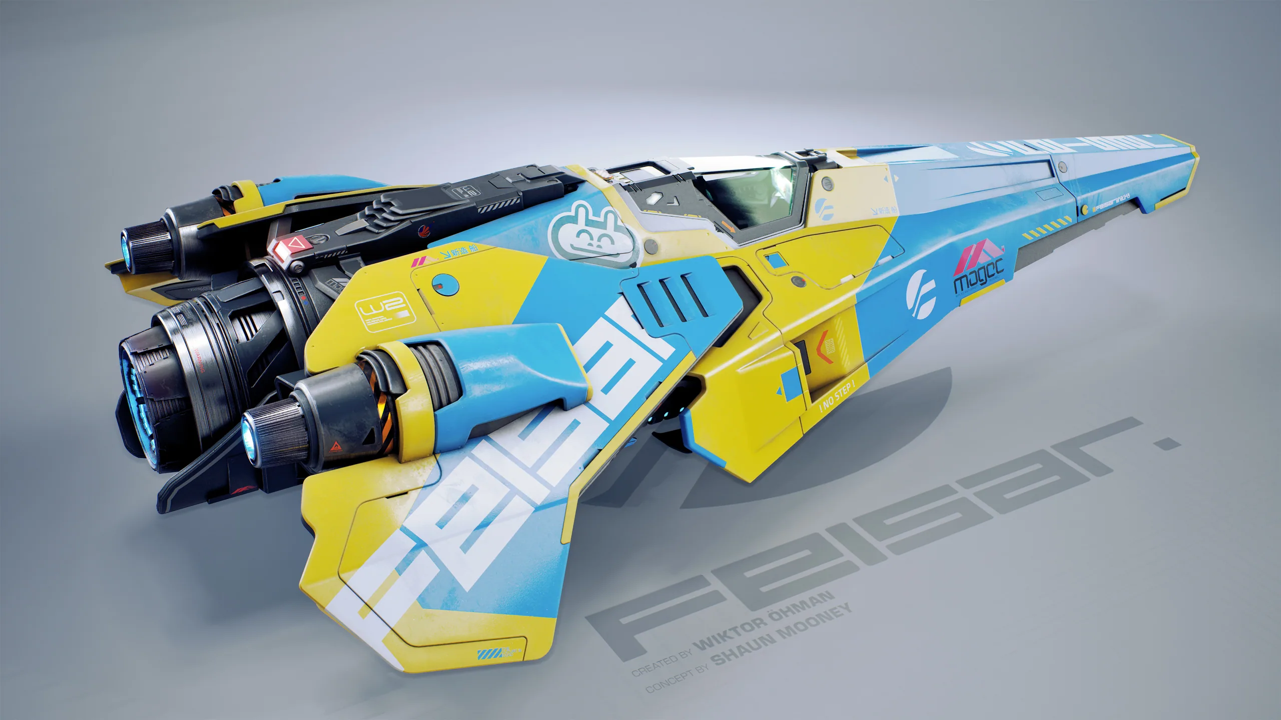 Wipeout — FEISAR Prototype