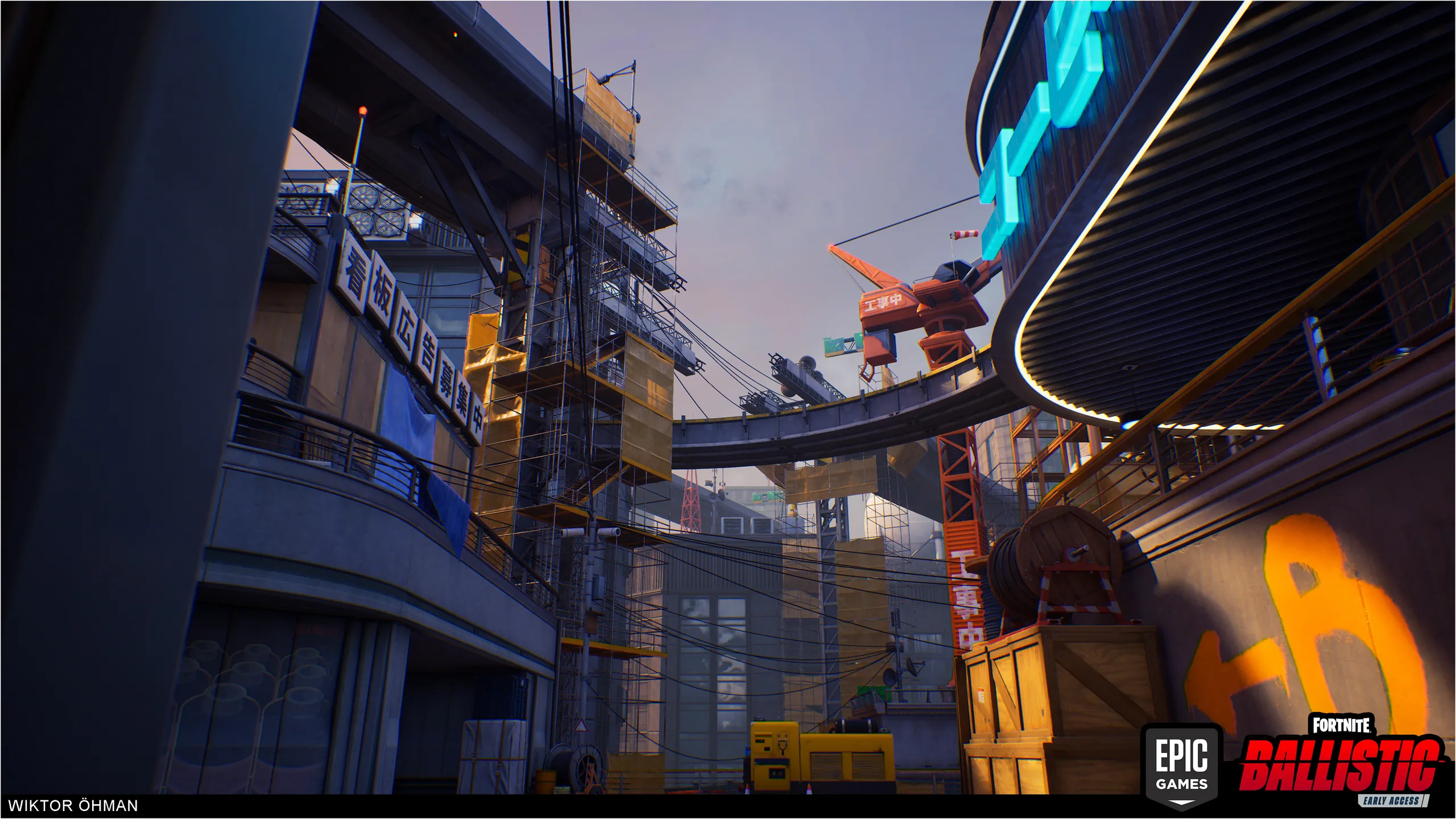 Fortnite Ballistic — Skyline 10 Vista — 6